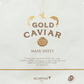 SF70112 - Gold Caviar Ex Mask Sheet