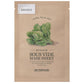 SF72908 Spinach Sous Vide Mask Sheet
