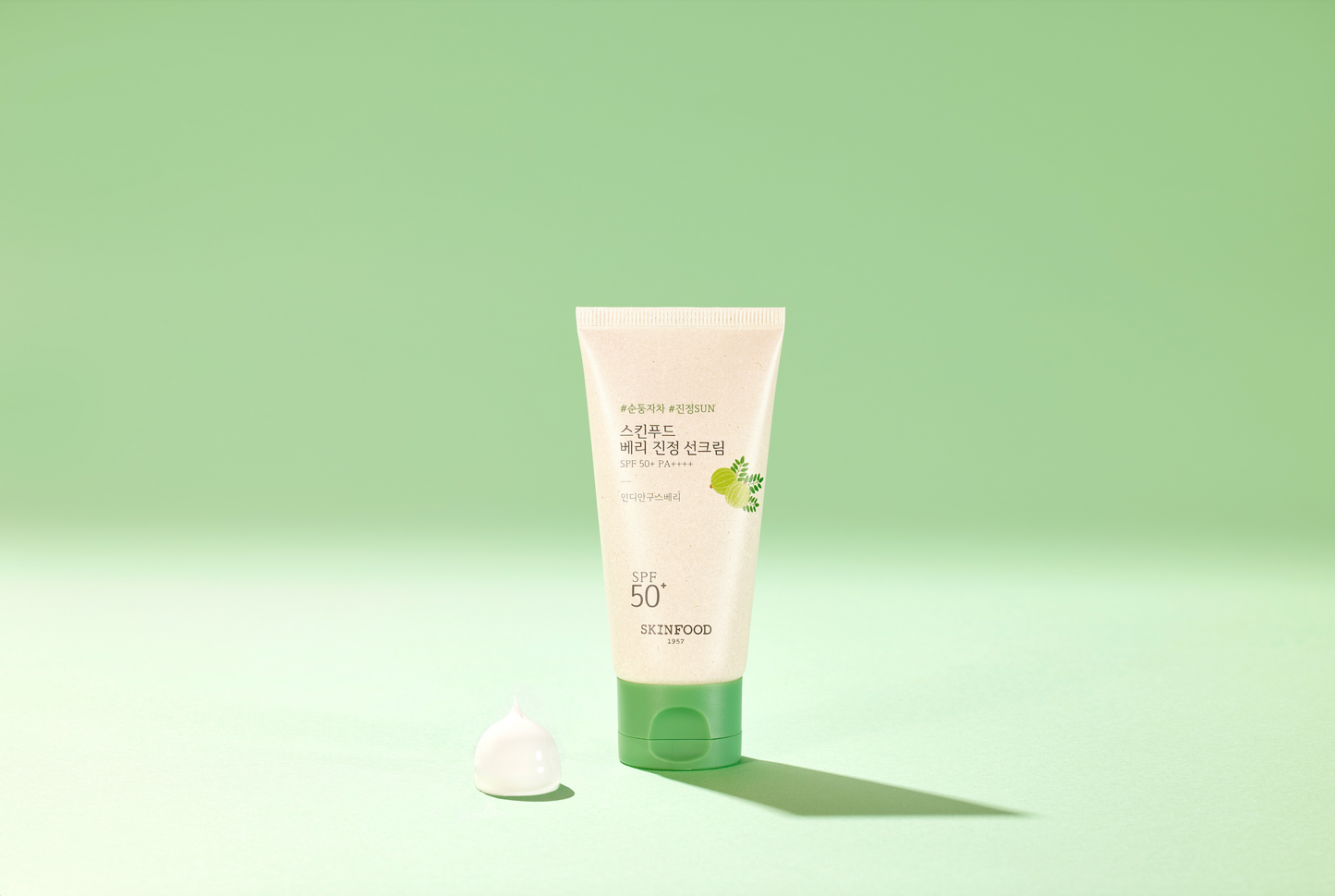 [NEW] Berry Soothing Sun Cream SF74303
